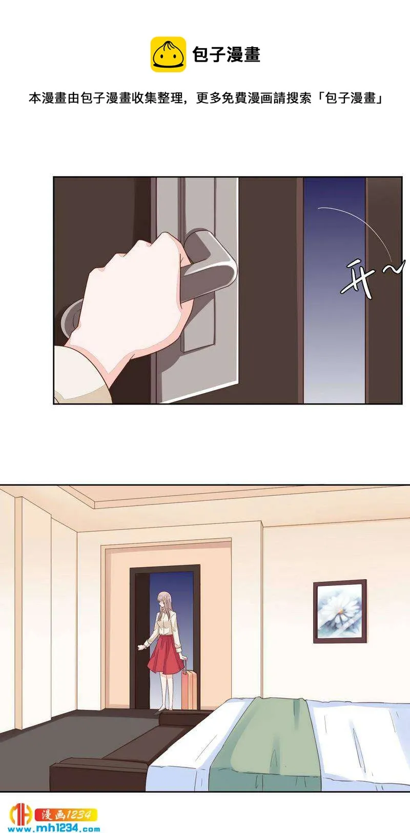 84 第9页