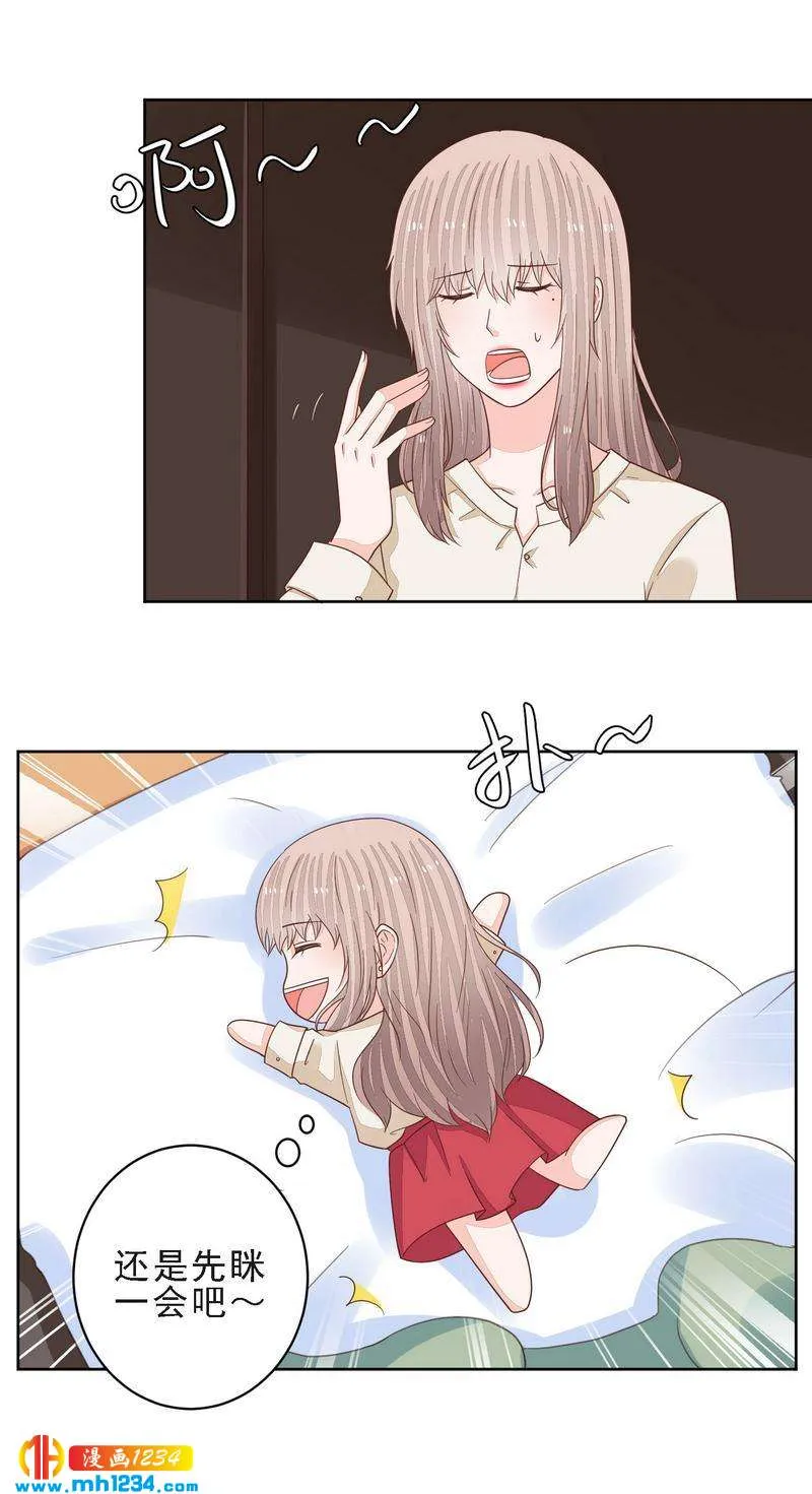 84 第10页