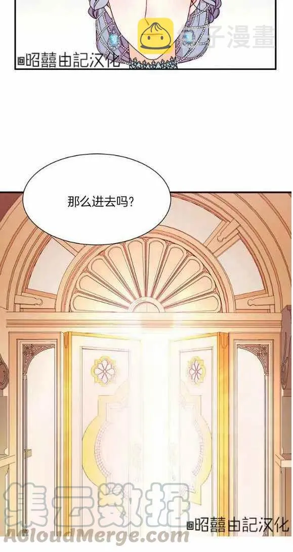 第25话 第39页