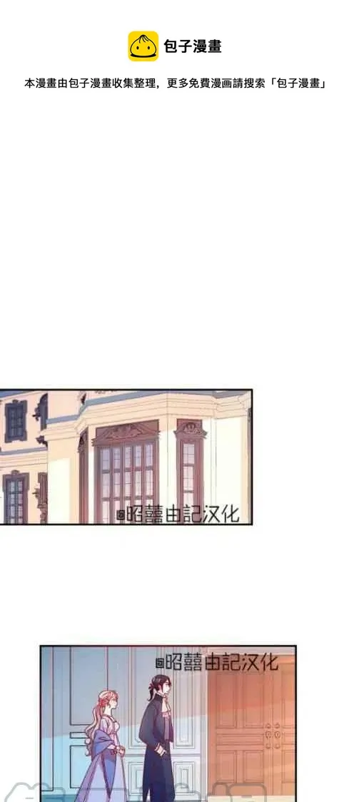 第18话 第1页