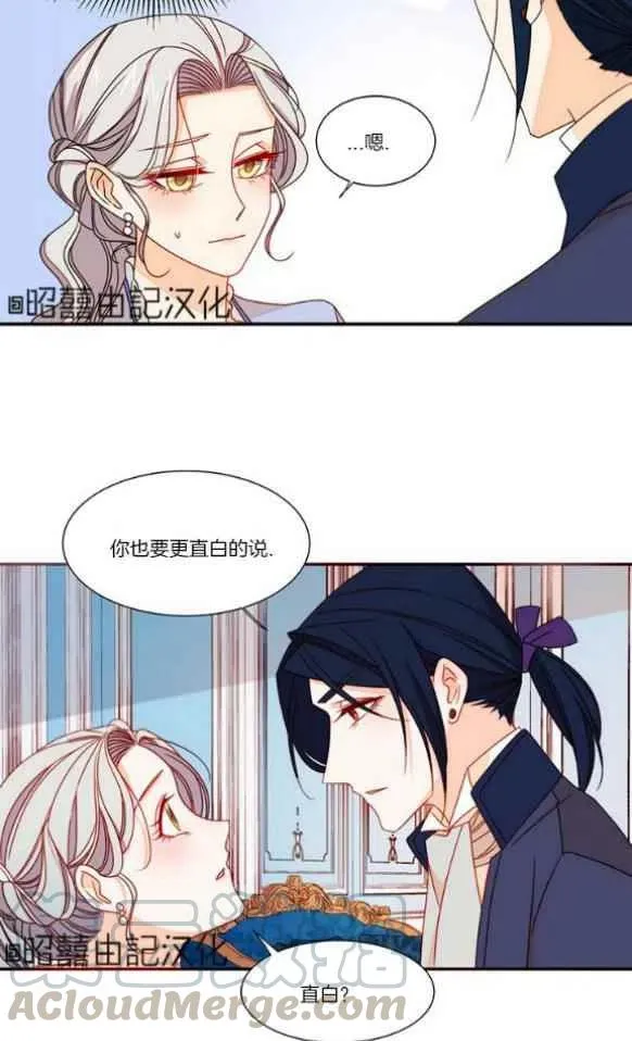 第19话 第13页