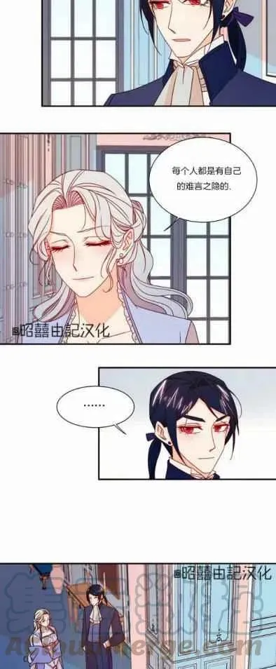 第17话 第37页