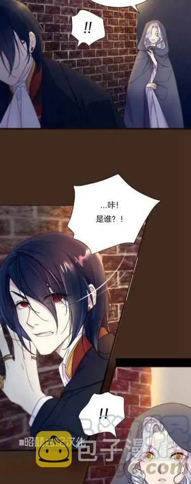 第1话 第27页