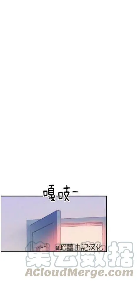 第3话 第11页
