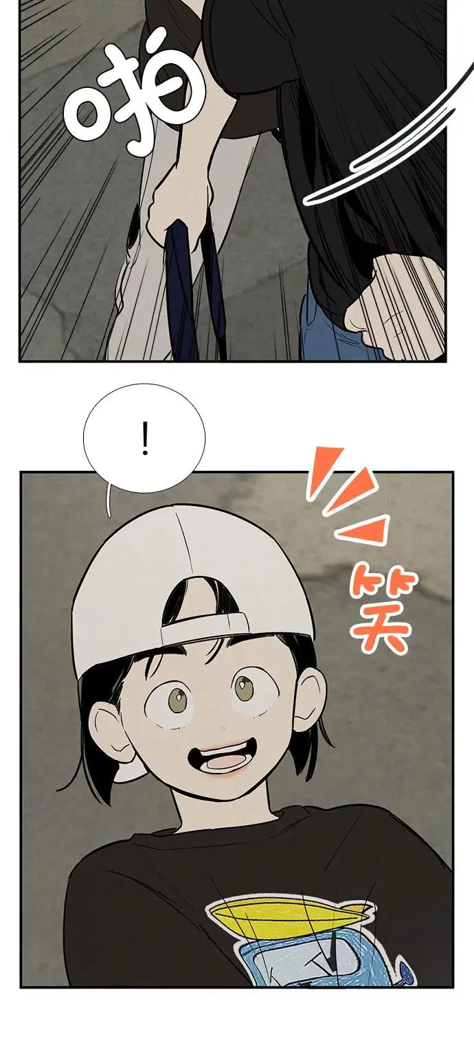 第125话 第25页