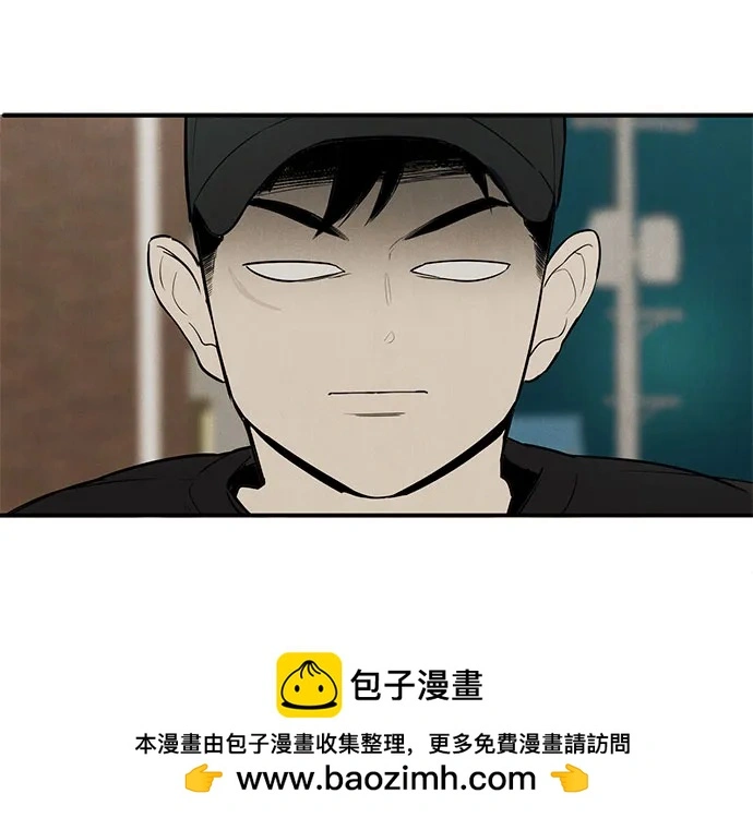 第125话 第50页