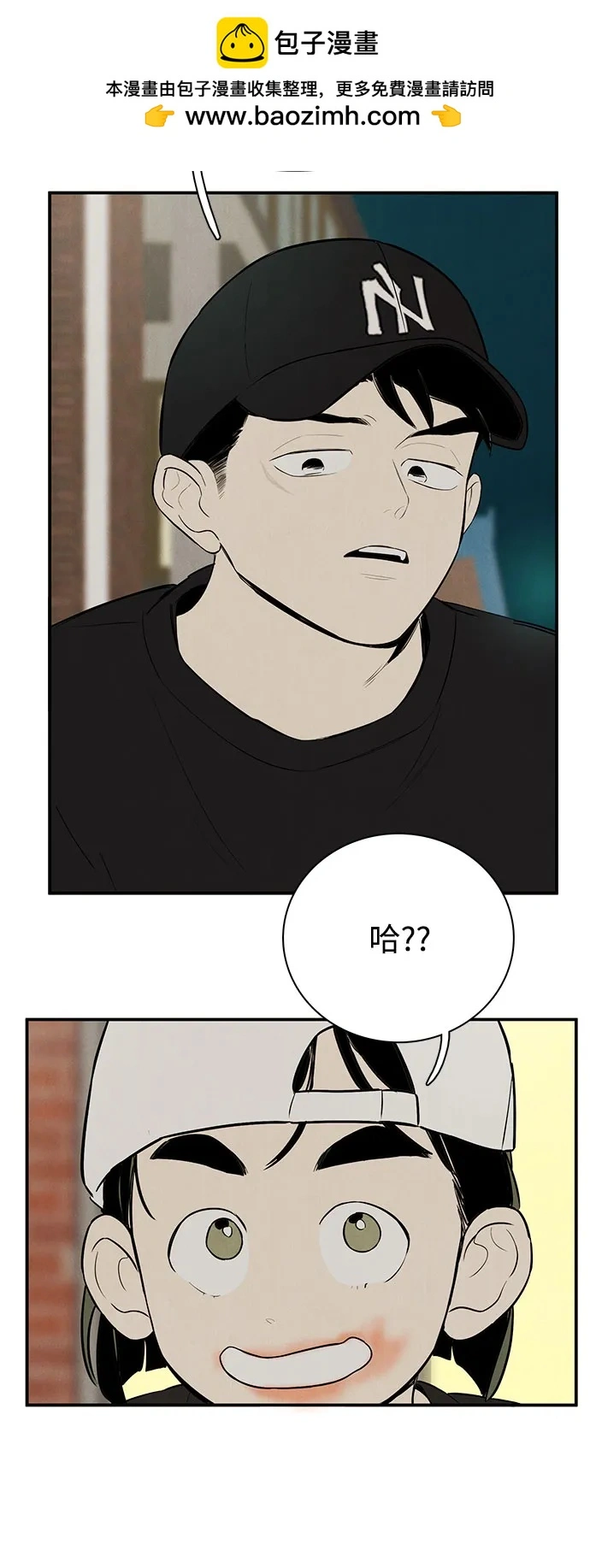 第125话 第56页