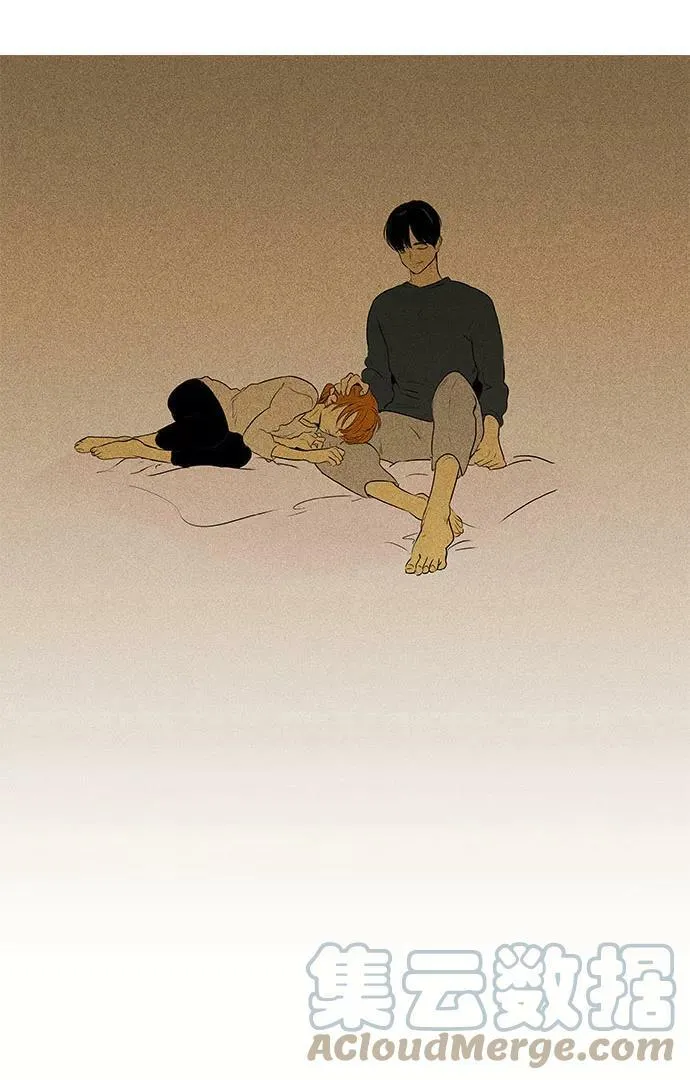 [第4部] 尾声 第25页
