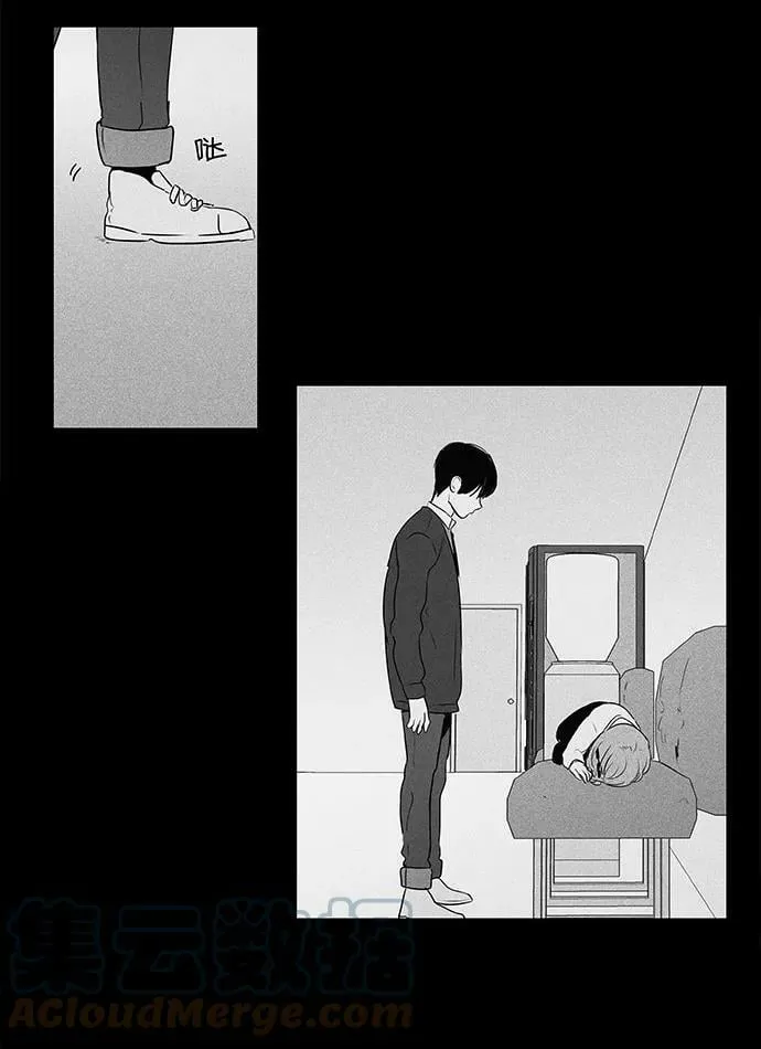 [第4部] 尾声 第31页