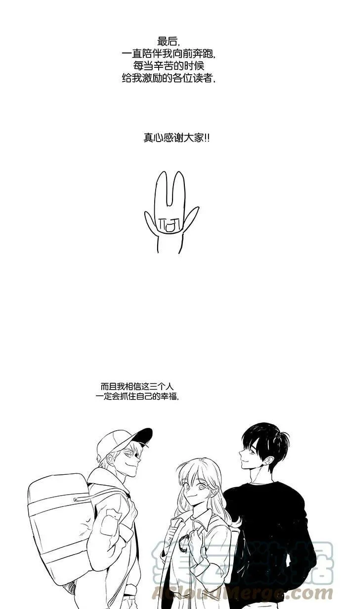 后记 第11页