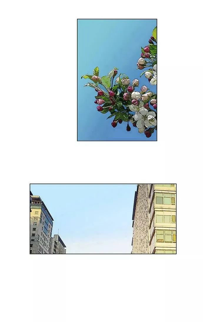 [第4部] 最终话 奶酪陷阱（2） 第3页