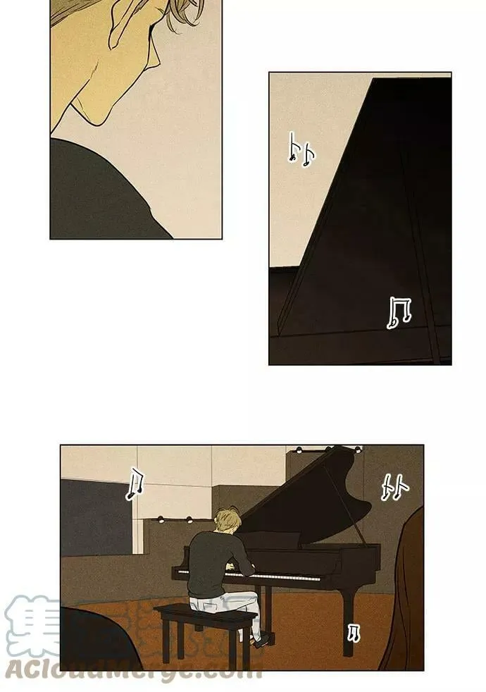[第4部] 最终话 奶酪陷阱（2） 第25页
