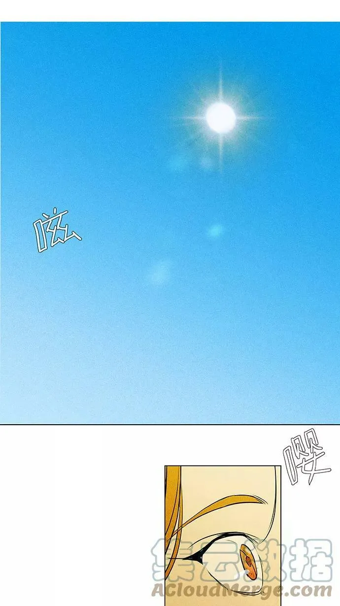 [第4部] 最终话 奶酪陷阱（2） 第46页