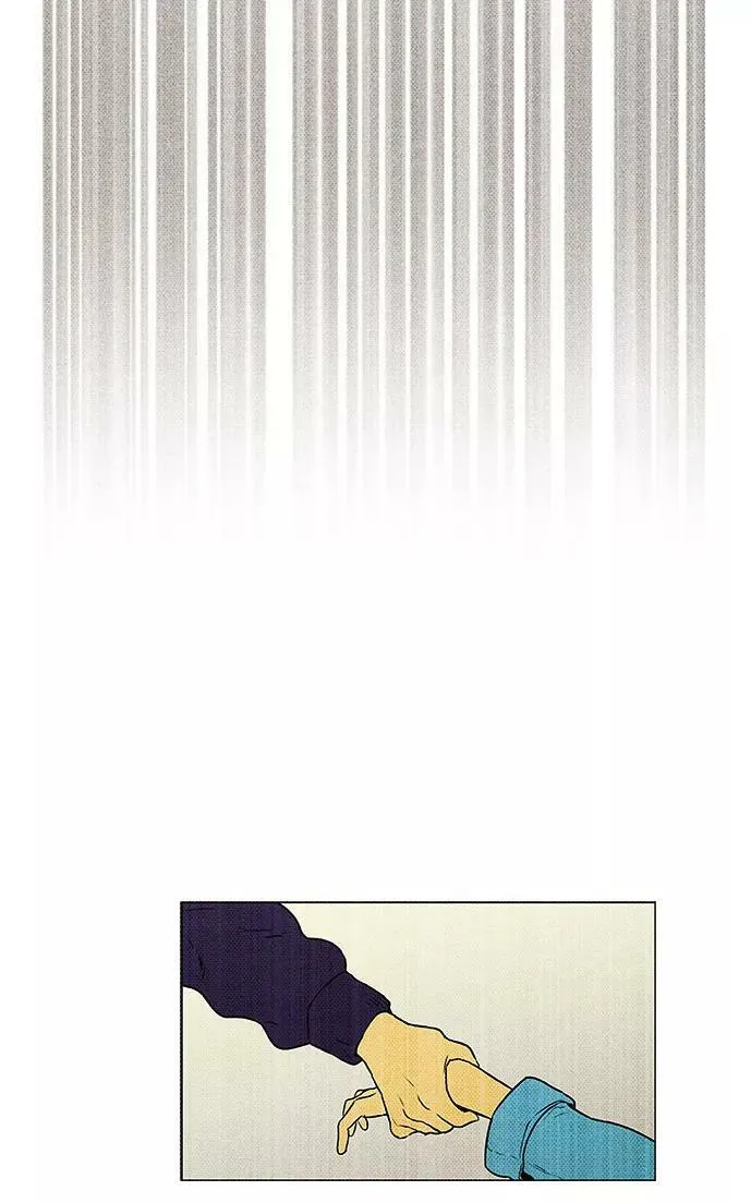 [第4部] 第74话 青春（4） 第8页