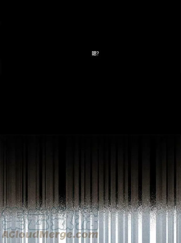 [第4部] 第74话 青春（4） 第28页