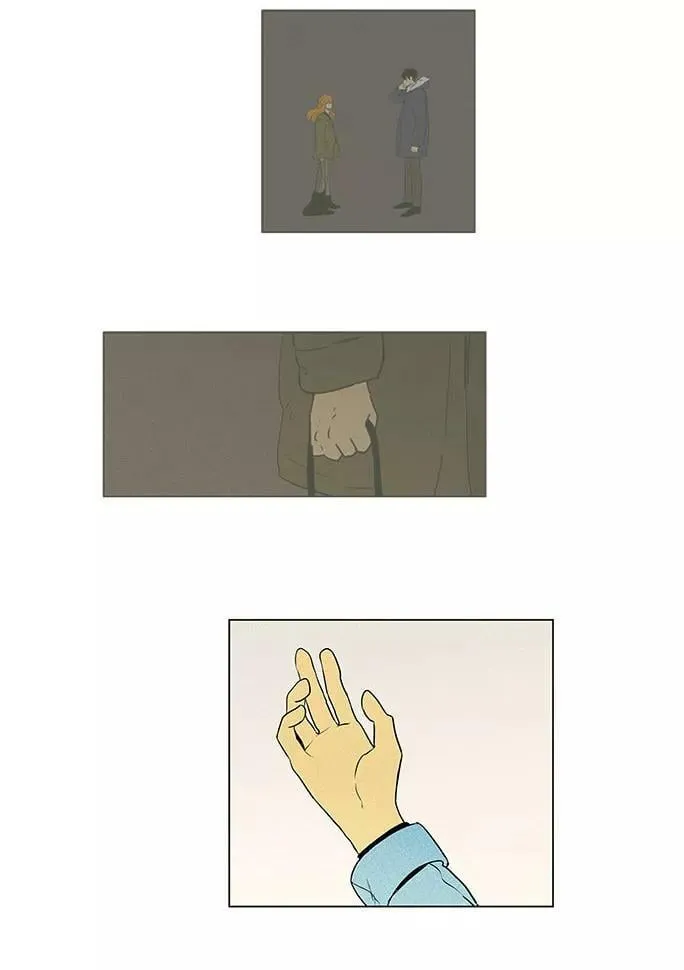 [第4部] 第74话 青春（4） 第48页