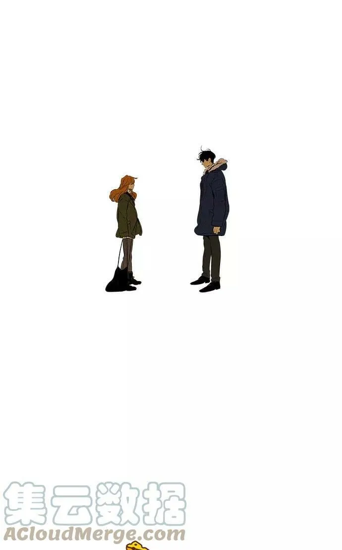[第4部] 第73话 青春（3） 第4页