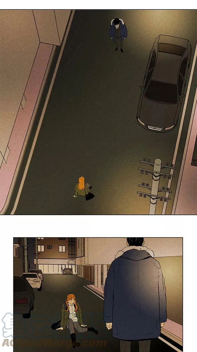[第4部] 第71话 青春（1） 第15页