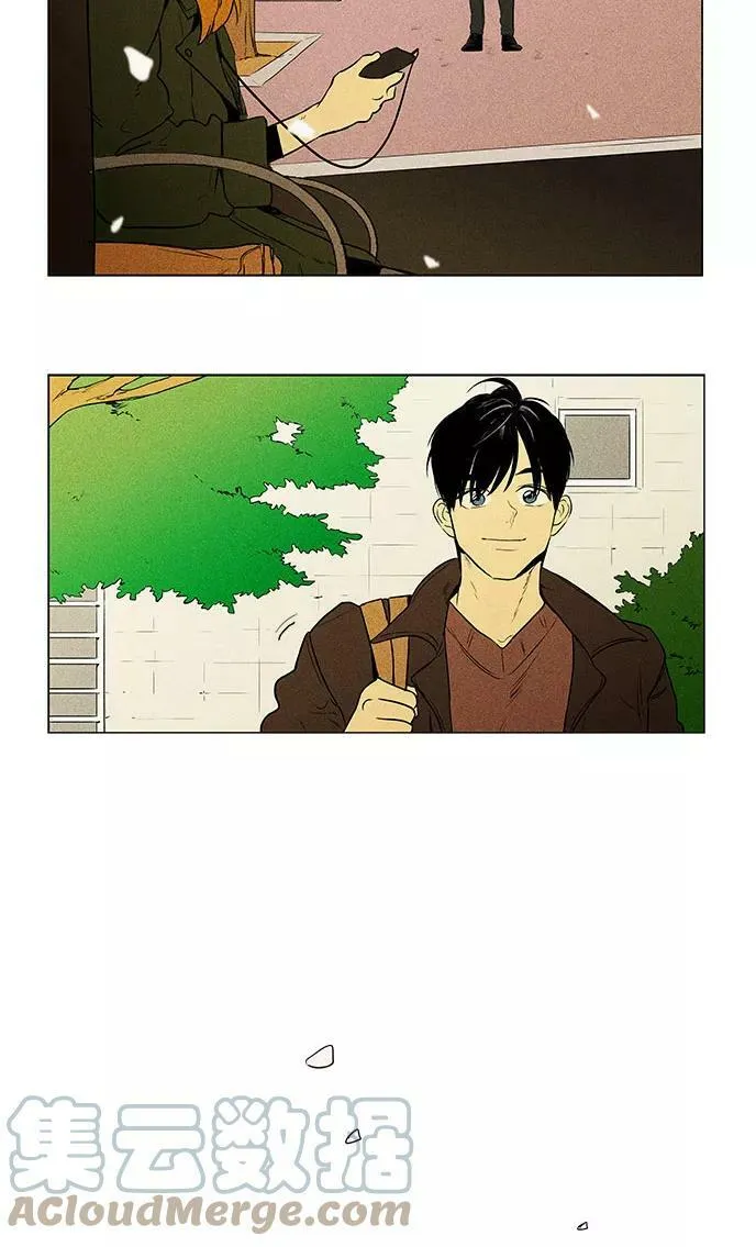 [第4部] 第71话 青春（1） 第39页