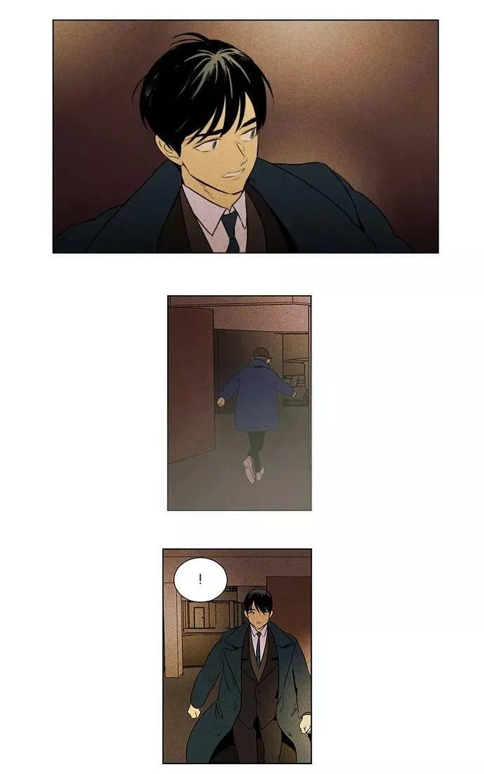 [第4部] 第64话 一个人的思考 第4页