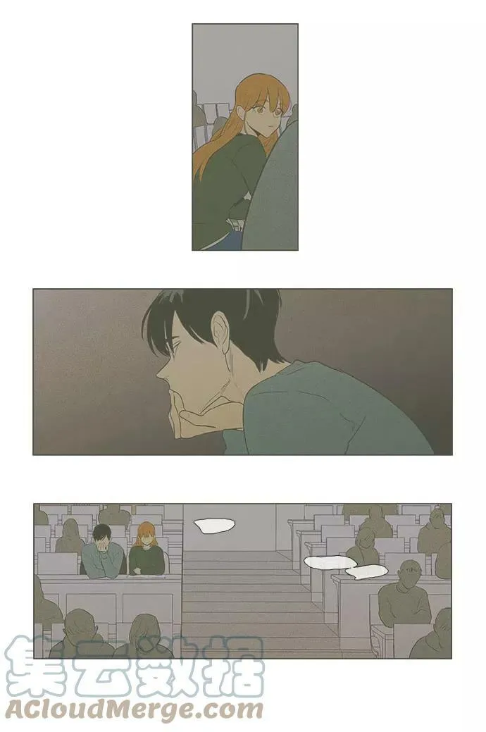 [第4部] 第59话 免罪符（1） 第17页