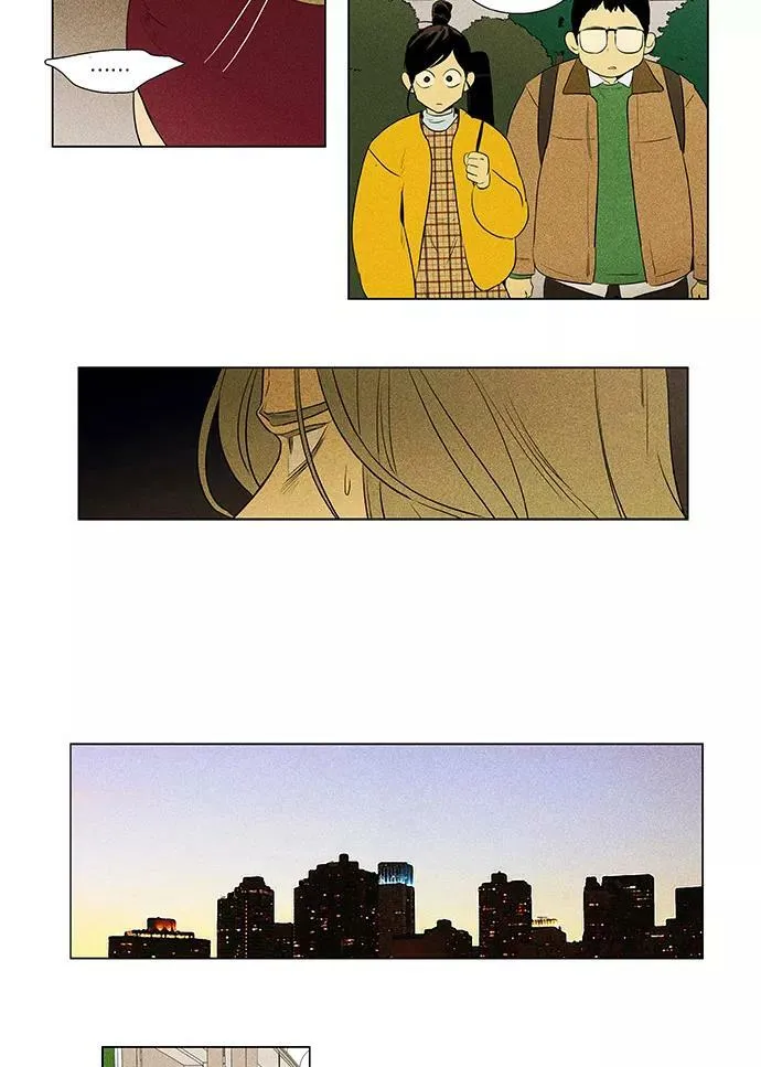 [第4部] 第59话 免罪符（1） 第28页
