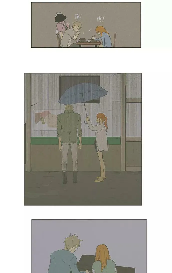 [第4部] 第55话 面对面（2） 第30页