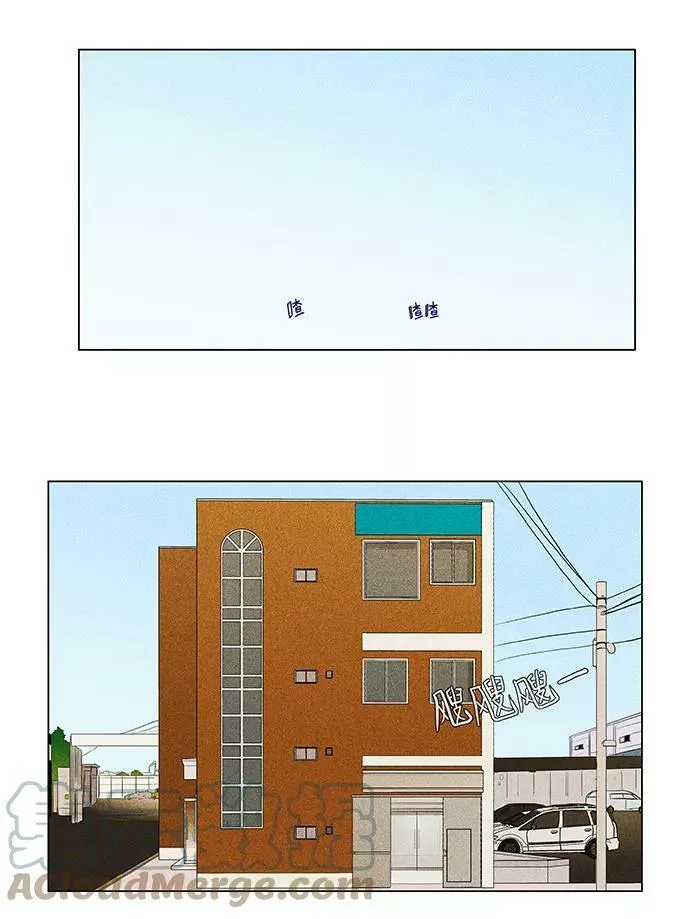 [第4部] 第49话 喜剧（2） 第25页