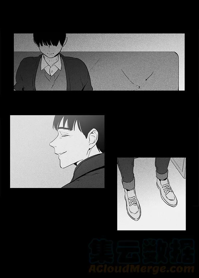 [第4部] 第35话 他人的步调（2） 第46页