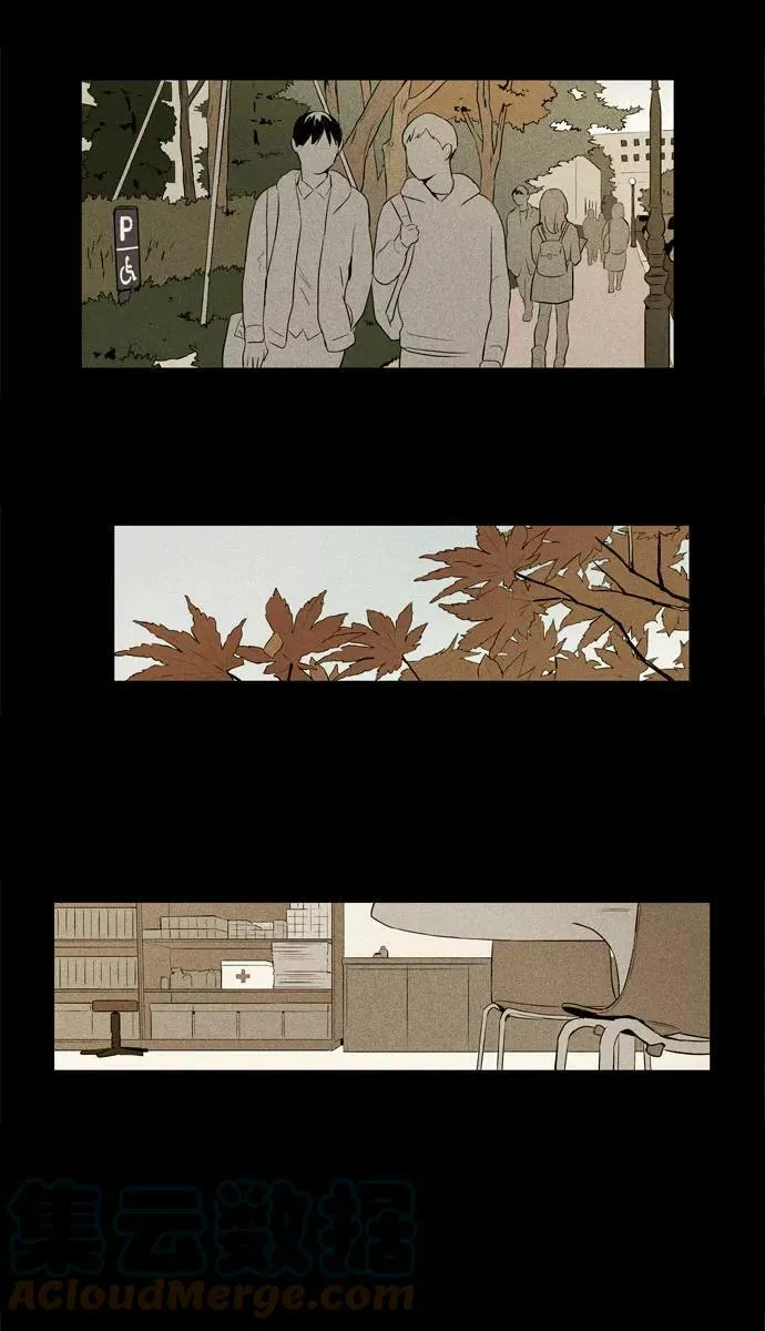 [第4部] 第30话 置信不疑（5） 第34页