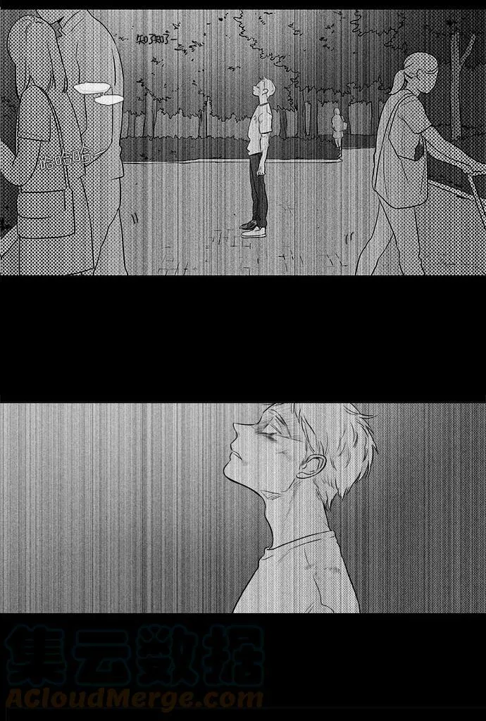 [第4部] 第23话 混乱（5） 第33页