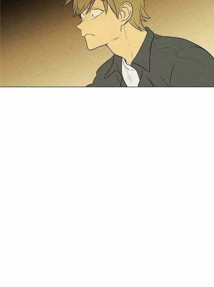 [第4部] 第19话 混乱（1） 第45页