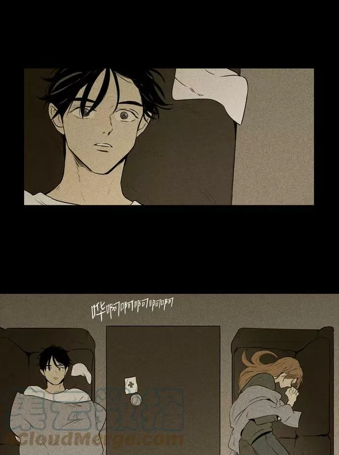 [第3部] 第104话 环圈（6） 第25页