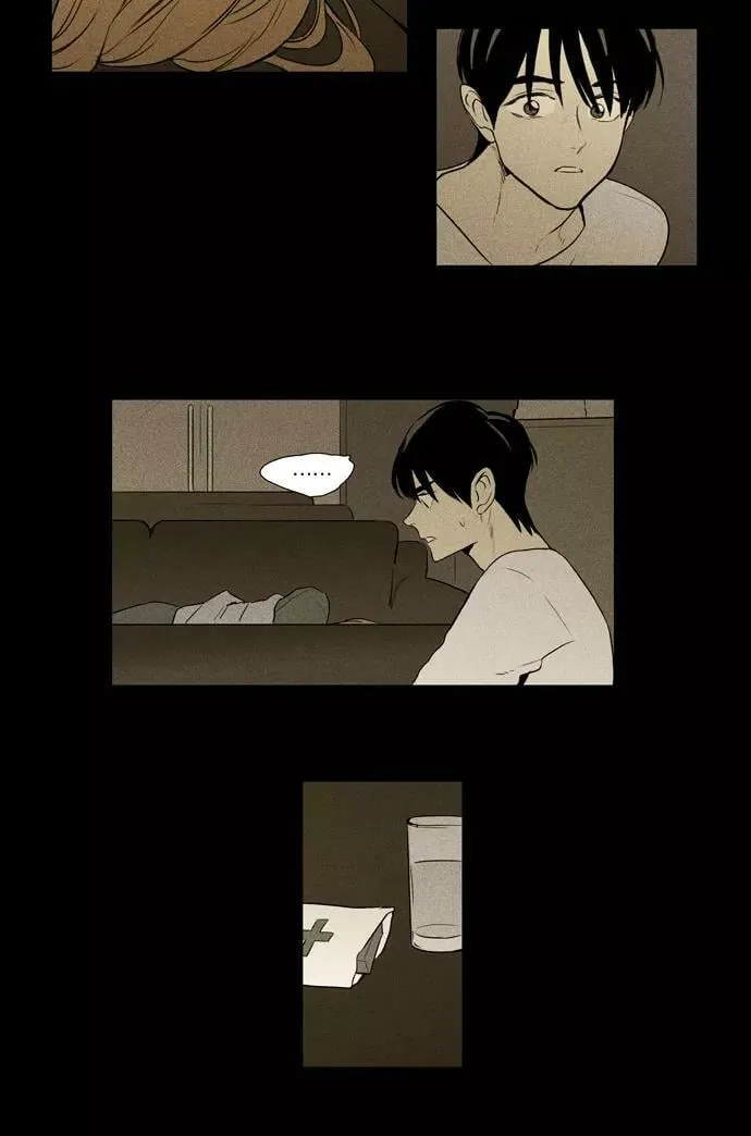 [第3部] 第104话 环圈（6） 第28页