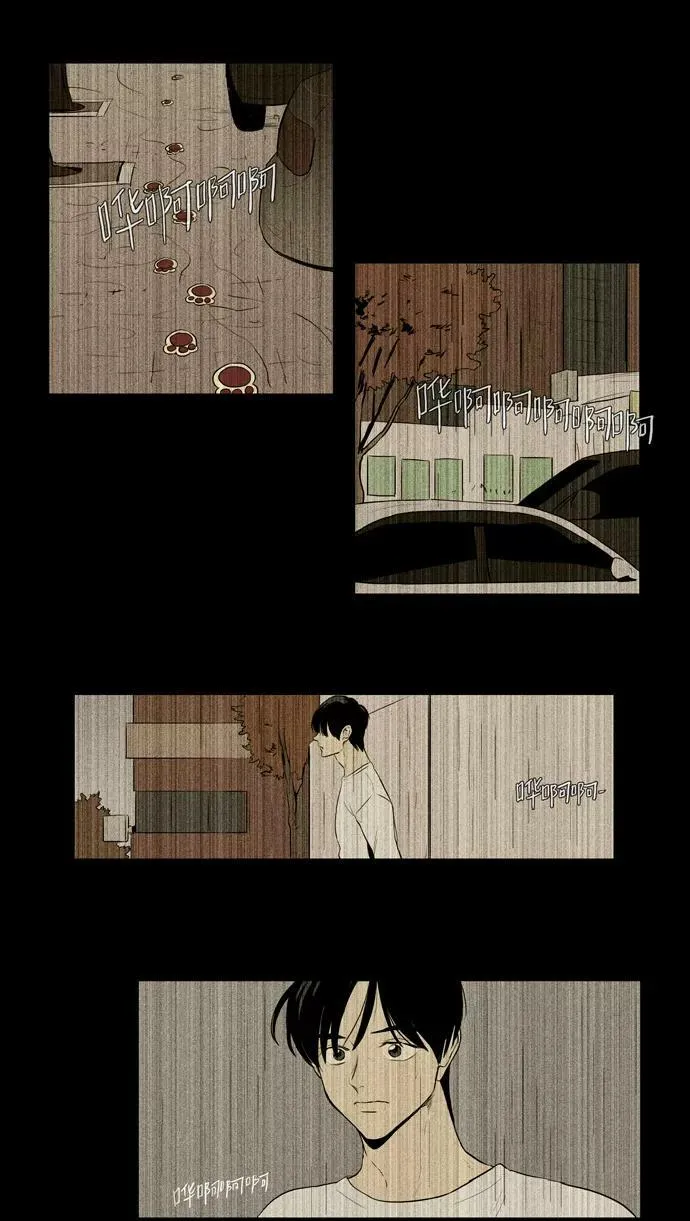 [第3部] 第104话 环圈（6） 第30页