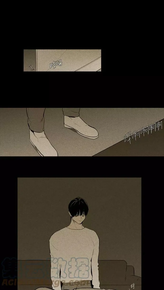 [第3部] 第104话 环圈（6） 第31页
