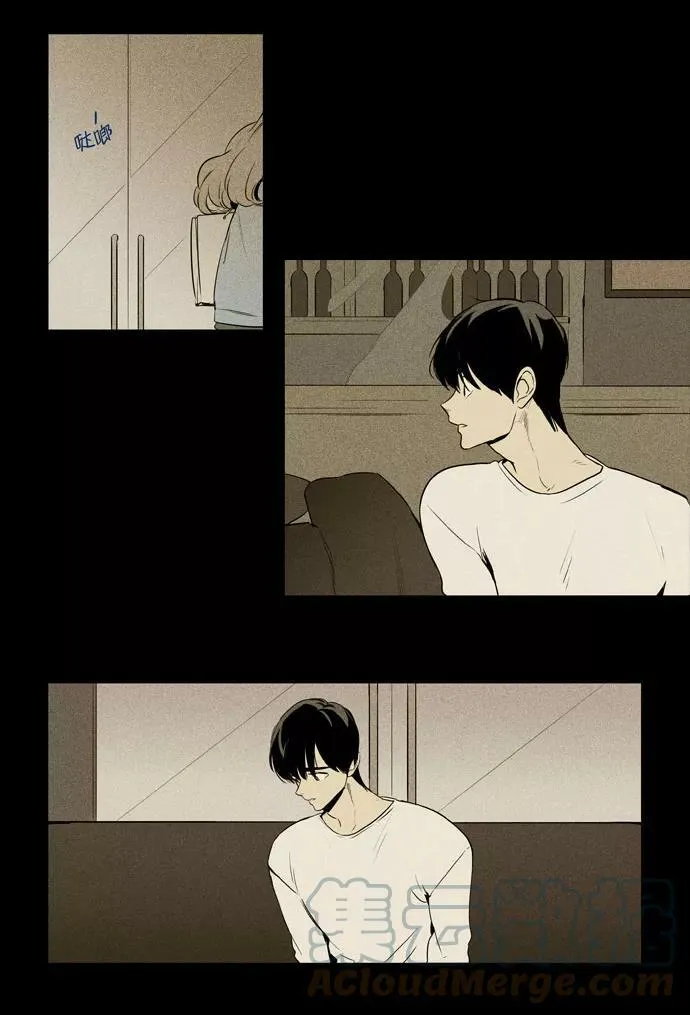 [第3部] 第103话 环圈（5） 第23页