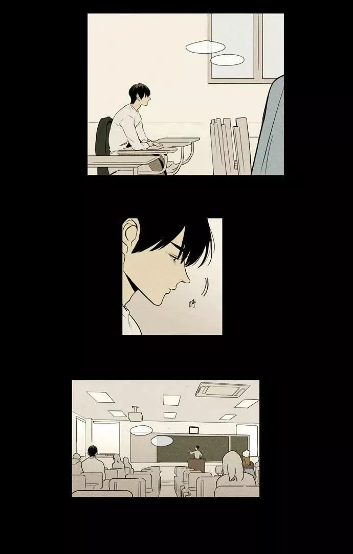 [第3部] 第102话 环圈（4） 第26页