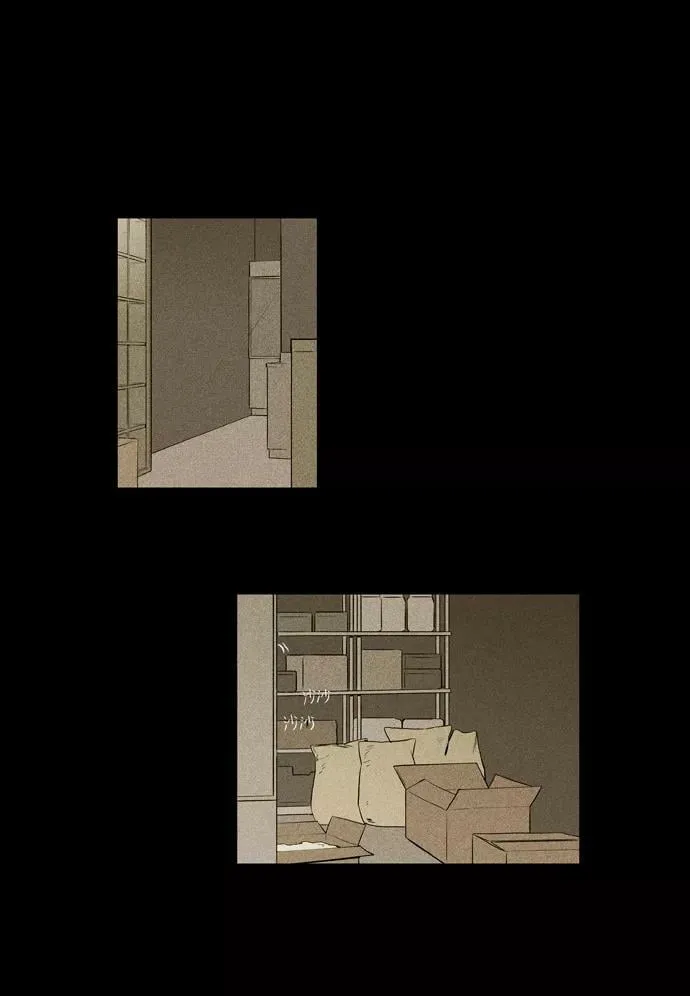 [第3部] 第101话 环圈（3） 第2页
