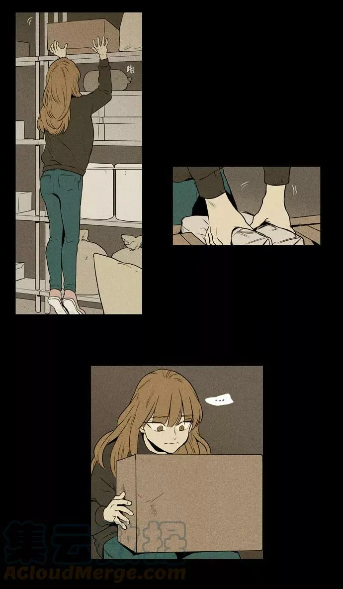 [第3部] 第101话 环圈（3） 第3页