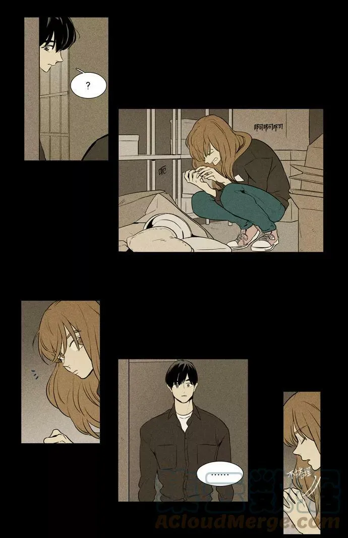[第3部] 第101话 环圈（3） 第9页