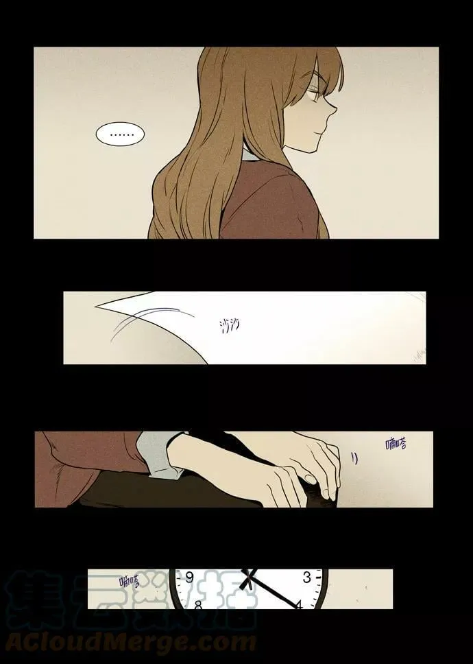 [第3部] 第99话 环圈（1） 第25页