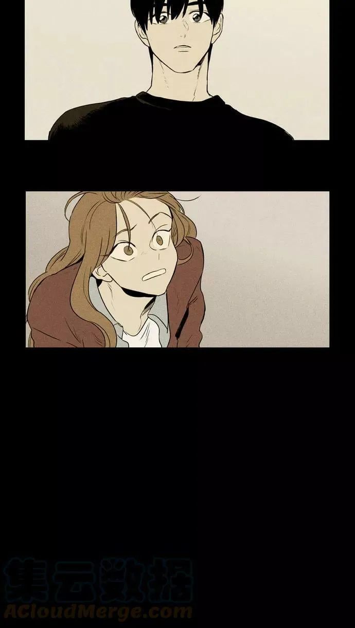 [第3部] 第99话 环圈（1） 第35页