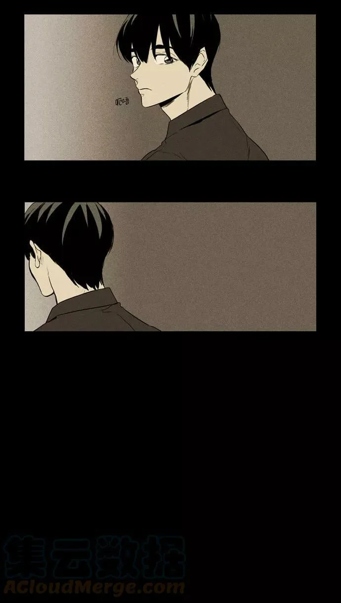 [第3部] 第100话 环圈（2） 第37页