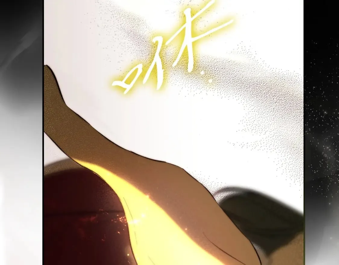 第68话 她的选择 第11页