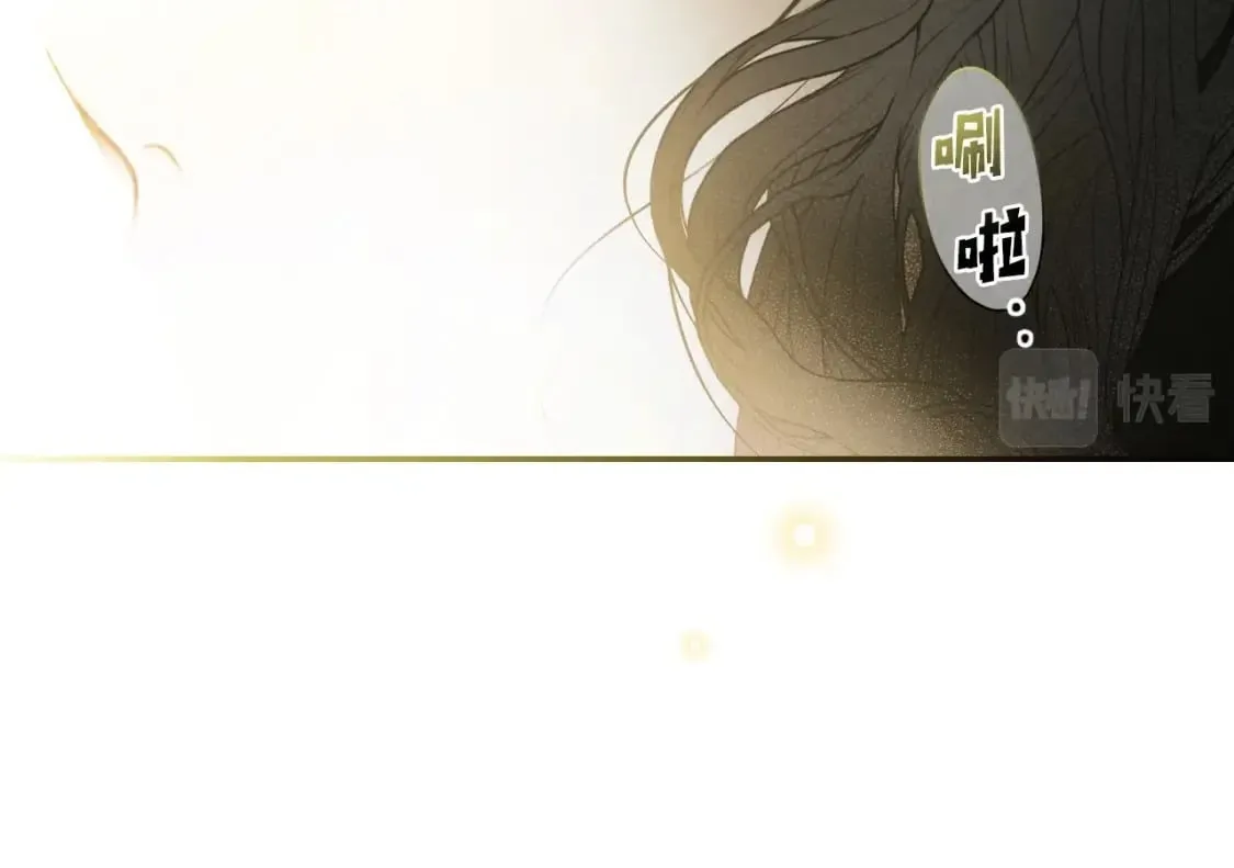 第68话 她的选择 第18页