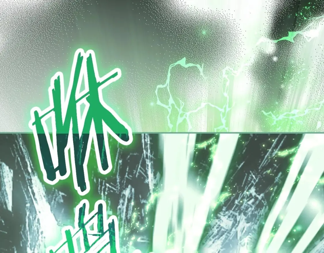 第68话 她的选择 第59页