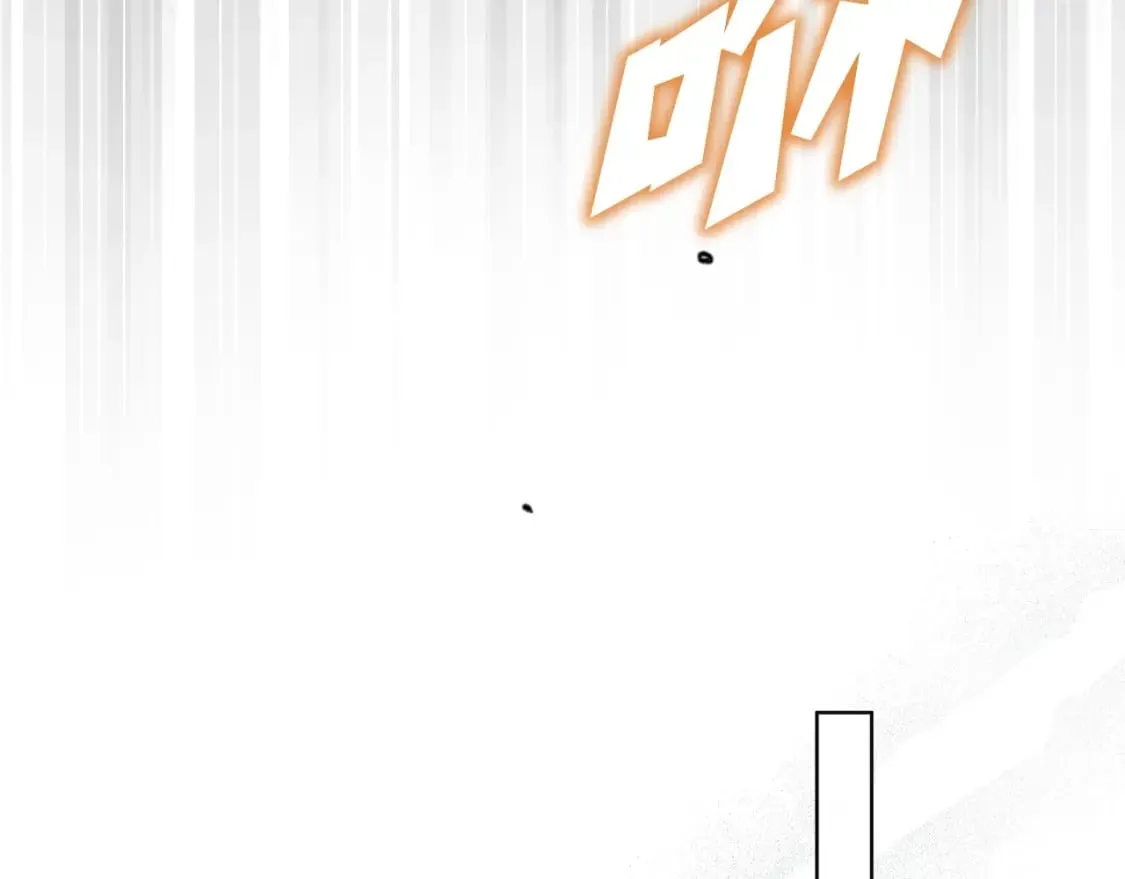 第68话 她的选择 第70页