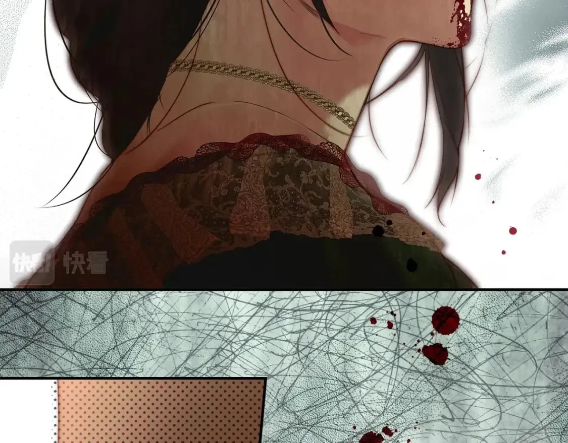 第68话 她的选择 第140页