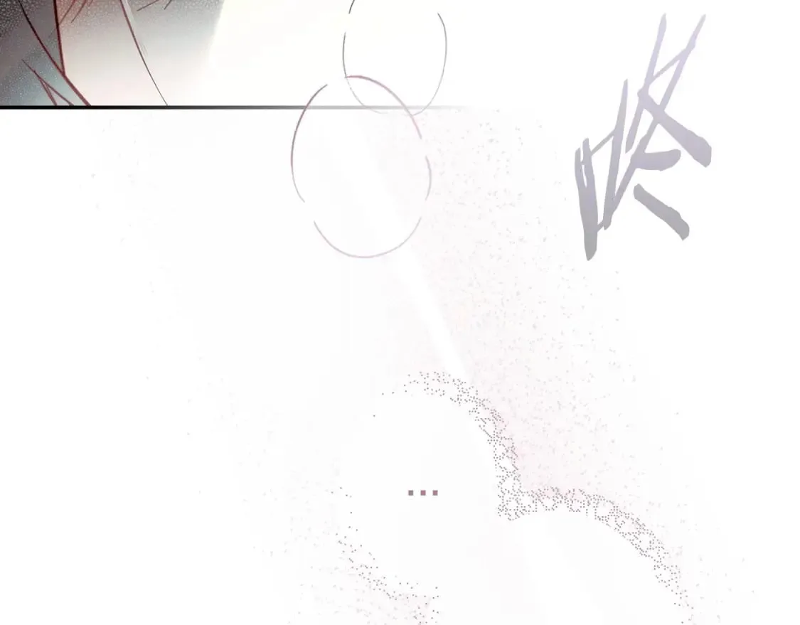 第68话 她的选择 第144页